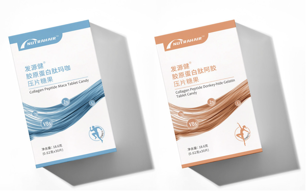 包裝設(shè)計(jì)全案策劃/C4D建模設(shè)計(jì)