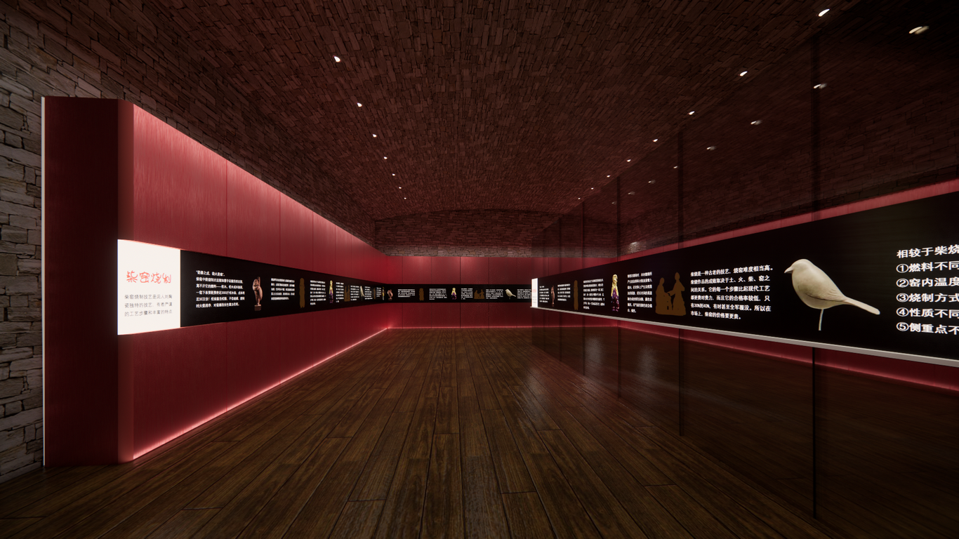 《铜官泥人刘》陶瓷艺术文化体验空间设计图3