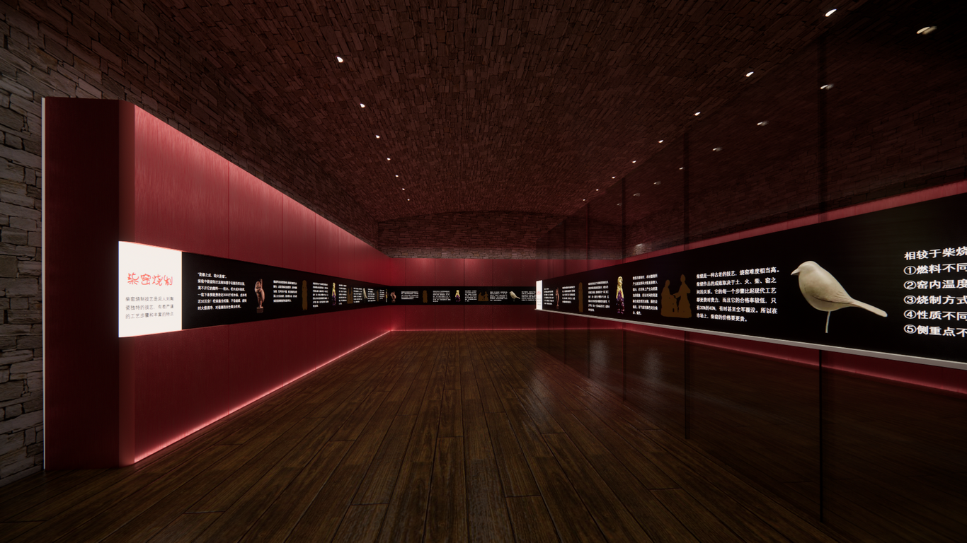 《铜官泥人刘》陶瓷艺术文化体验空间设计图8