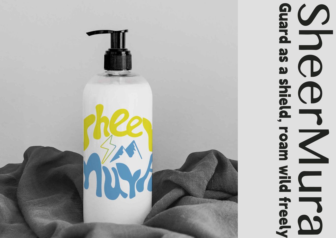 诗沐野vi和产品包装图5