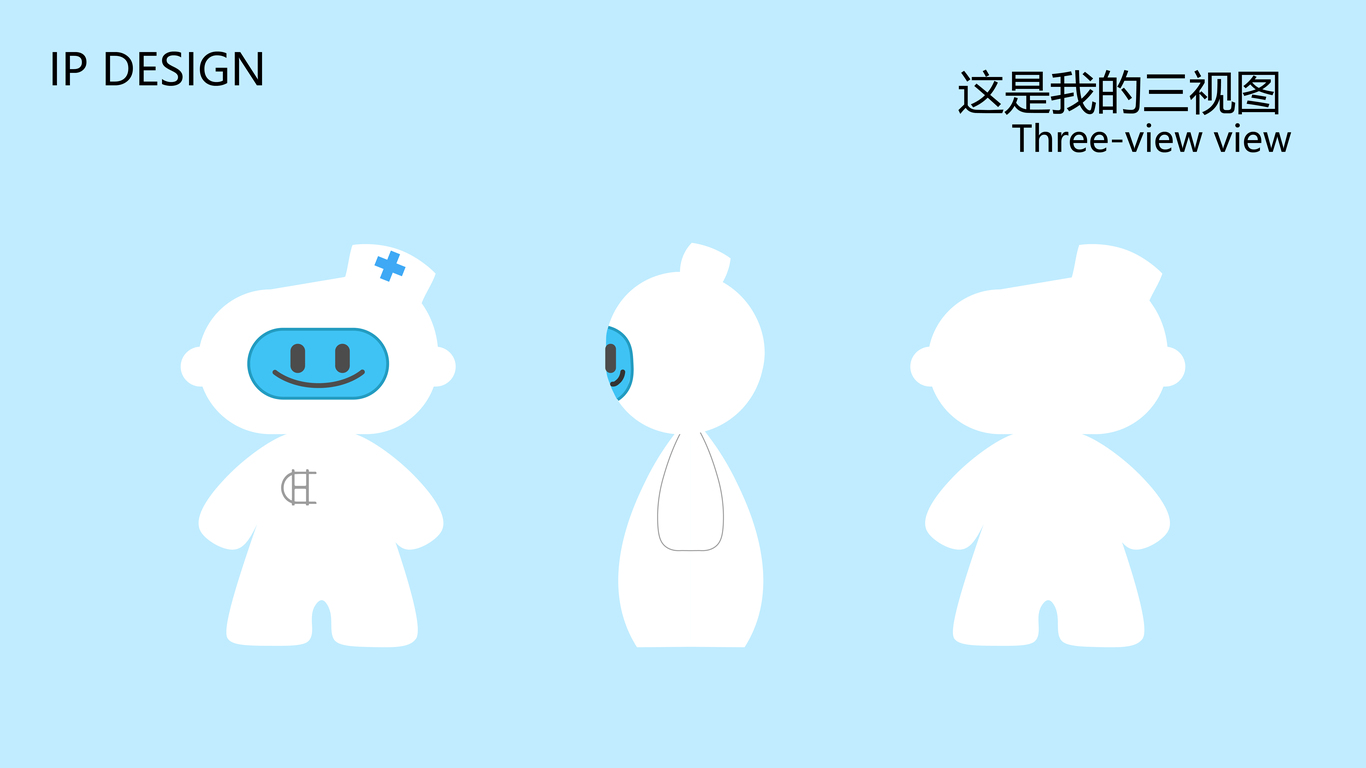 北京大学人民医院IP角色设计图0