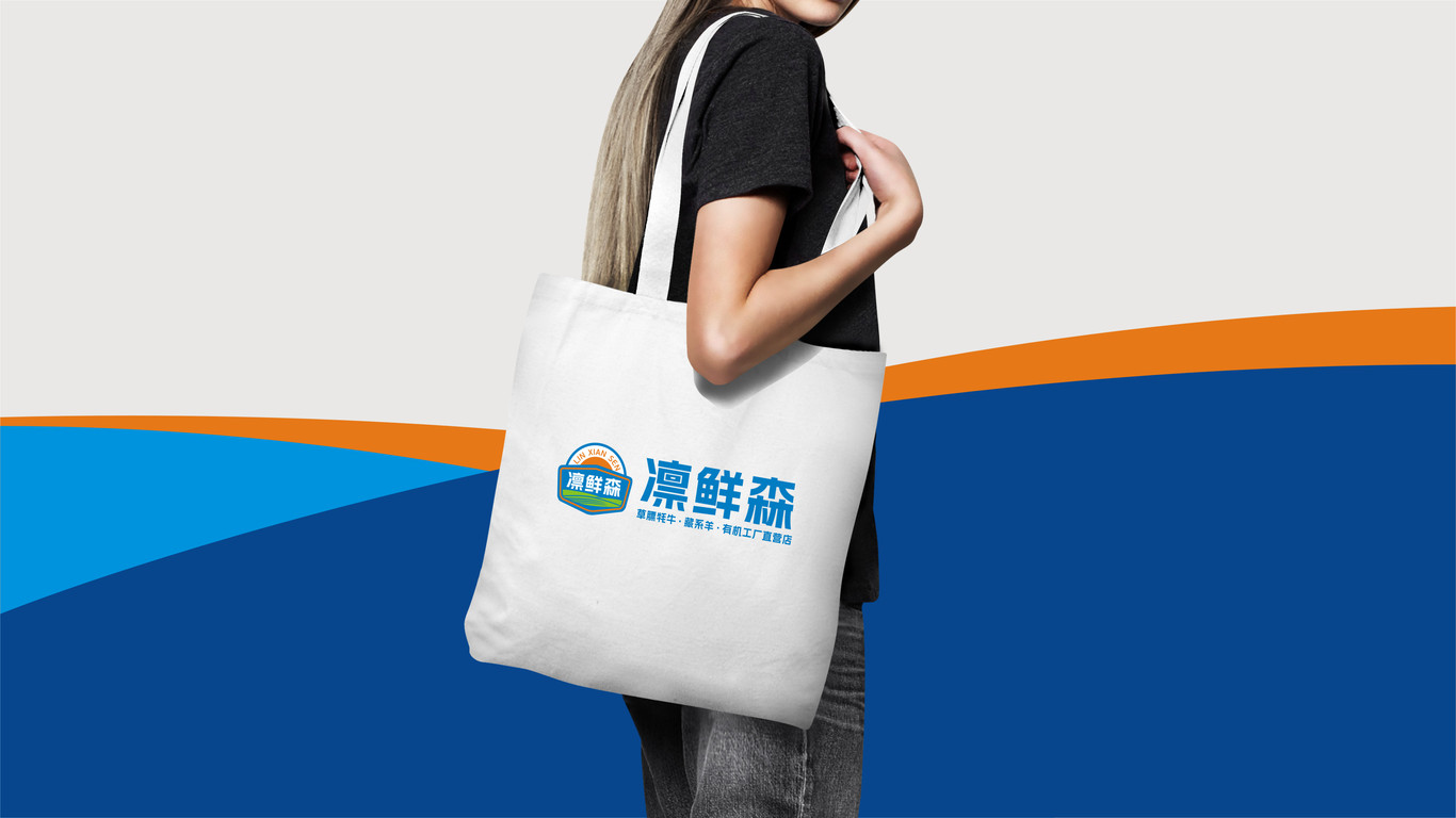 一款餐飲LOGO設(shè)計(jì)中標(biāo)圖14