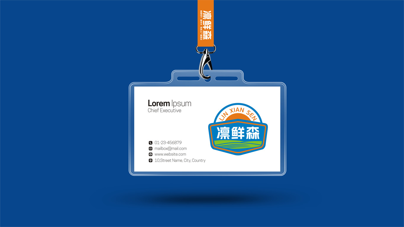 一款餐飲LOGO設(shè)計(jì)中標(biāo)圖11