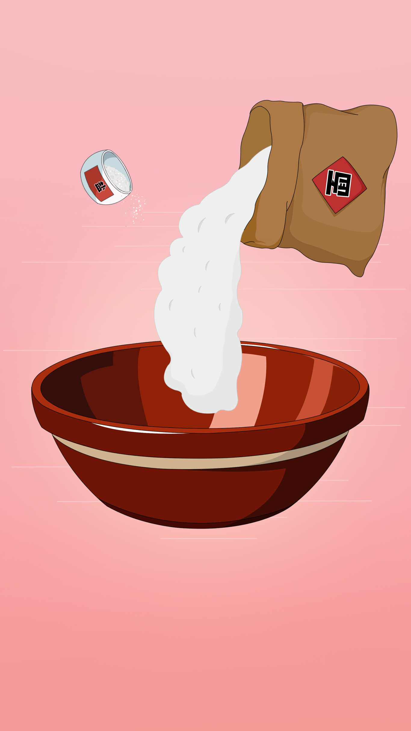 缸炉烧饼的秘密图9