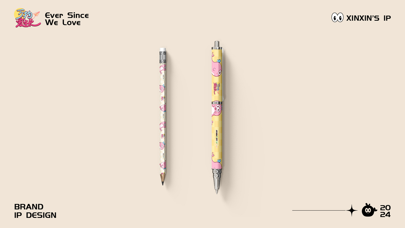 欣都龙城ip设计图30