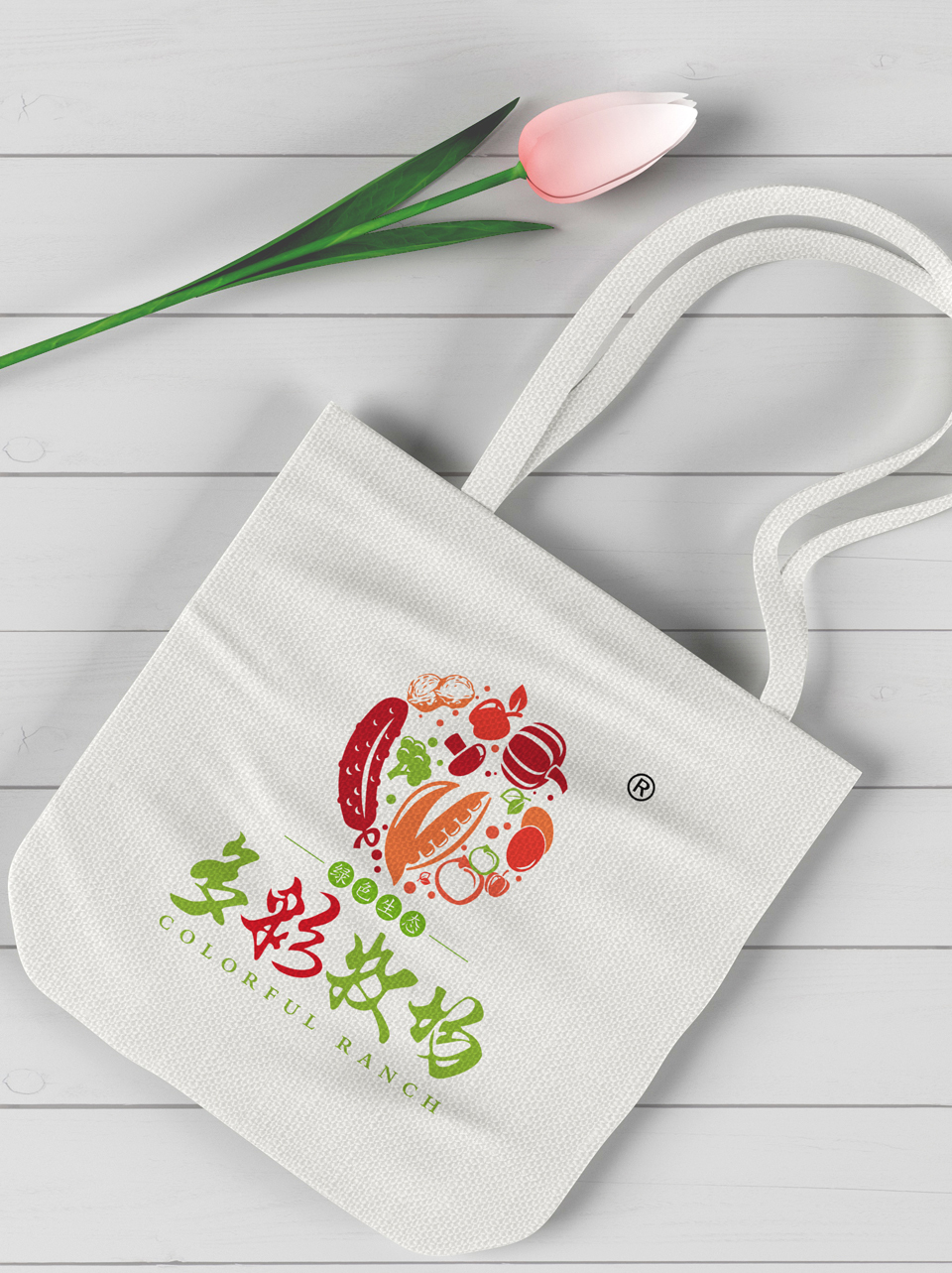 多彩牧场品牌logo设计图8