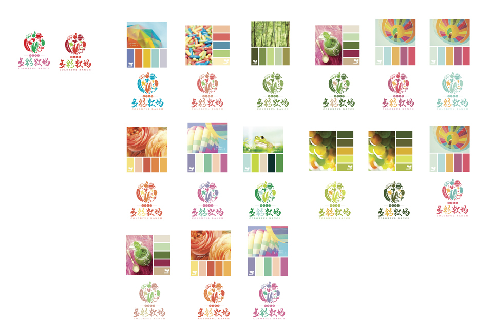 多彩牧场品牌logo设计图4