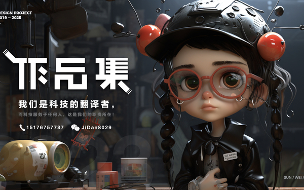 #店铺首页#主图#详情页