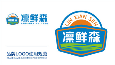 一款餐饮LOGO设计