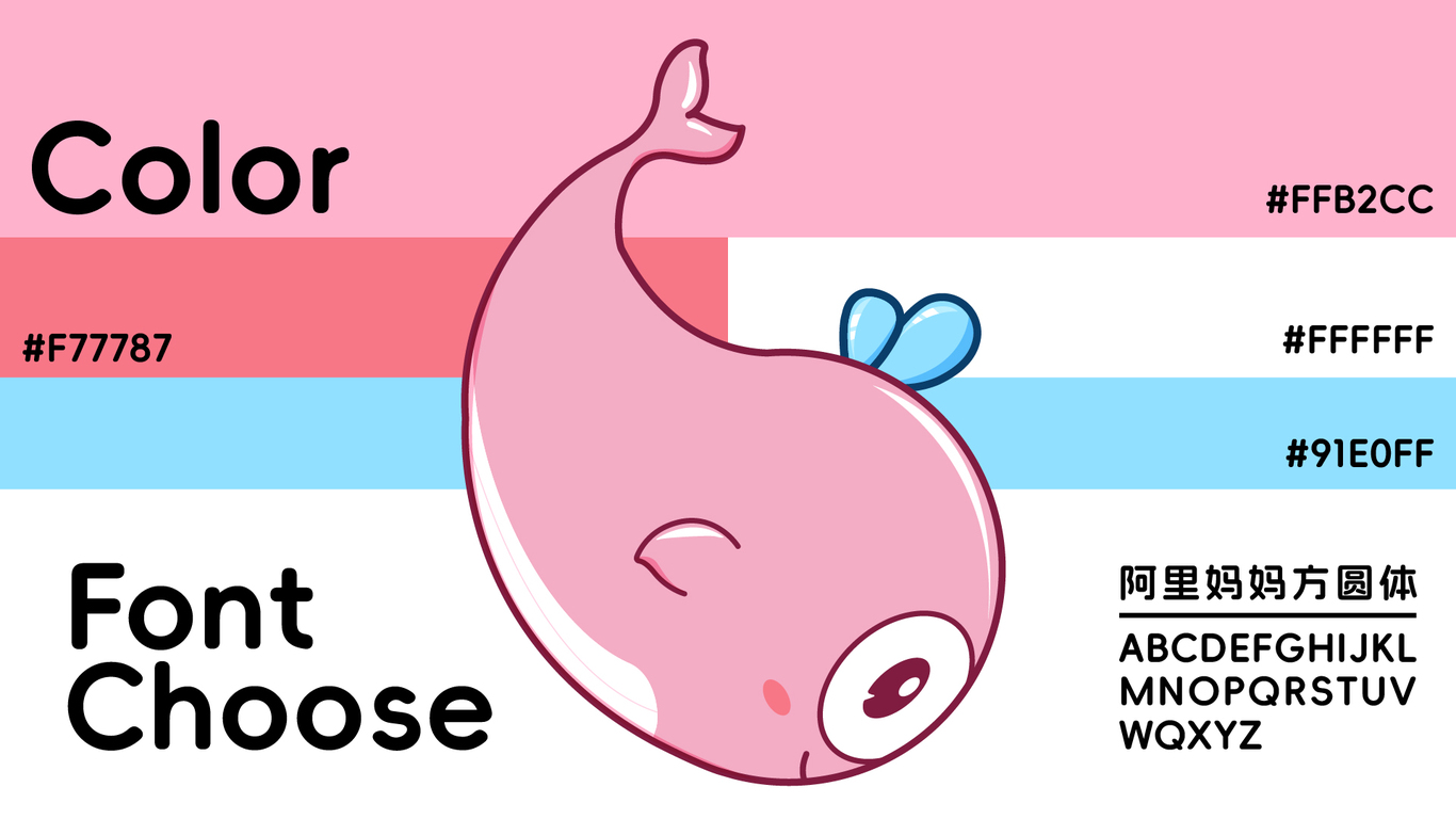 欣都龙城ip设计图1