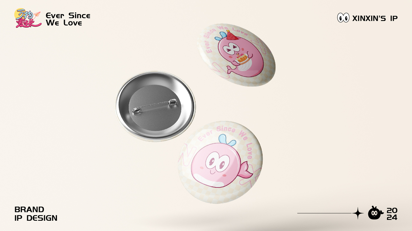 欣都龙城ip设计图26