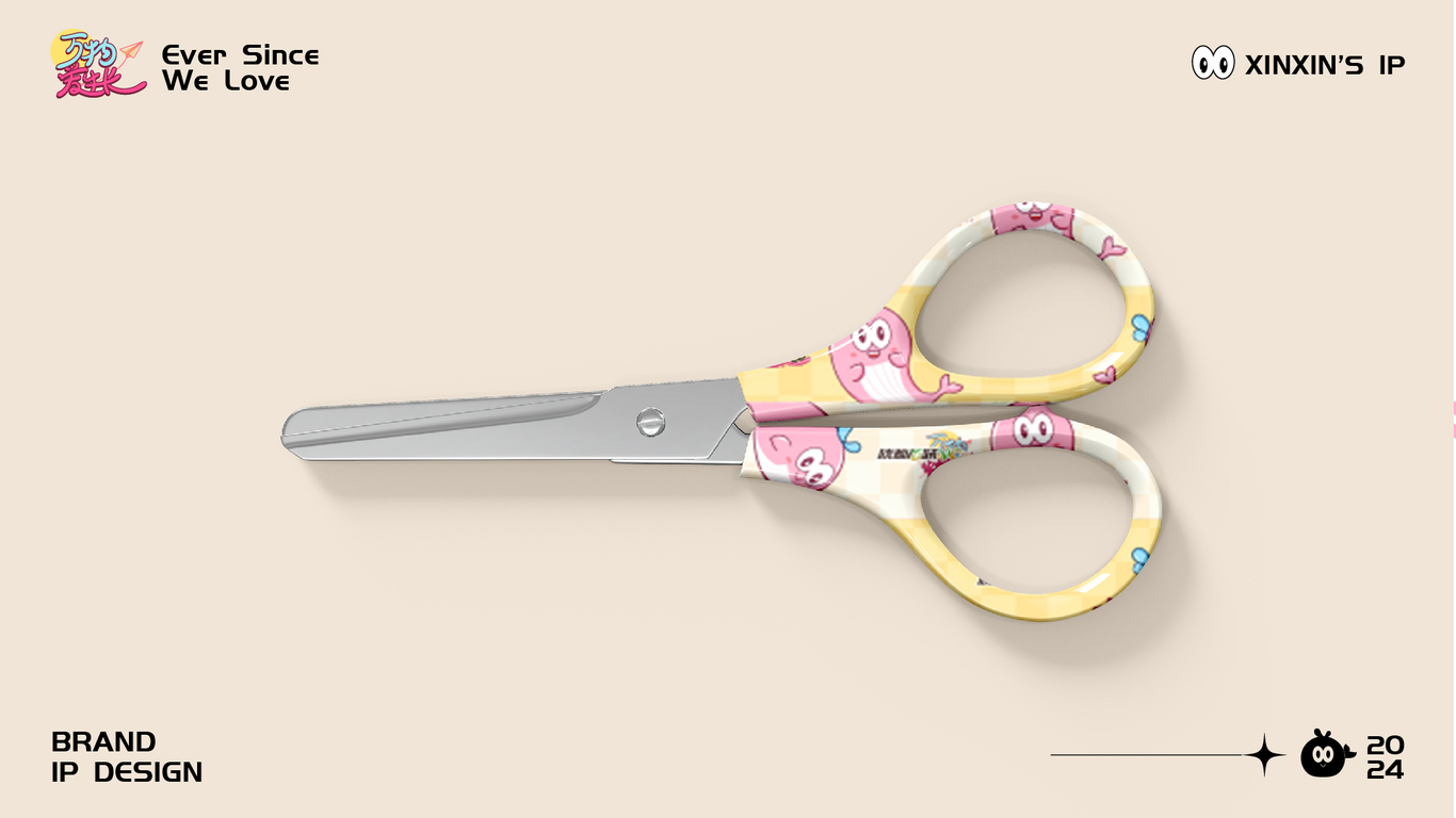 欣都龙城ip设计图31