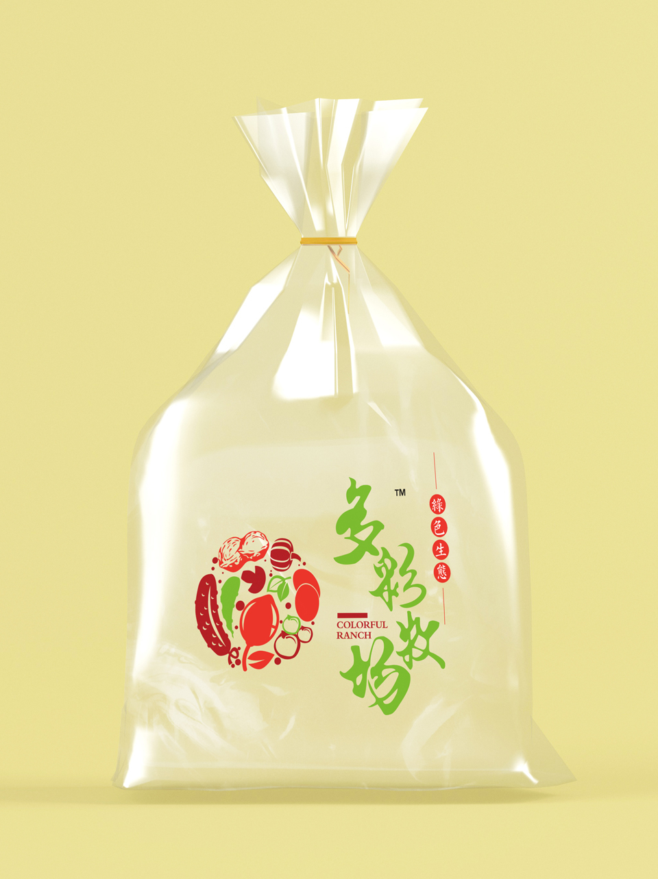 多彩牧场品牌logo设计图3