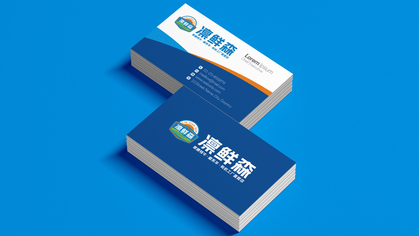 一款餐飲LOGO設(shè)計(jì)中標(biāo)圖10