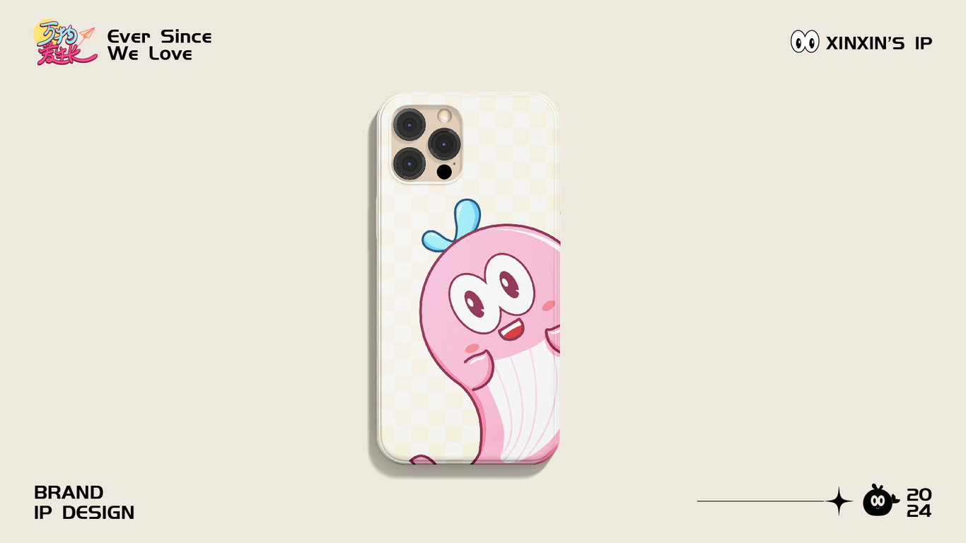 欣都龙城ip设计图29