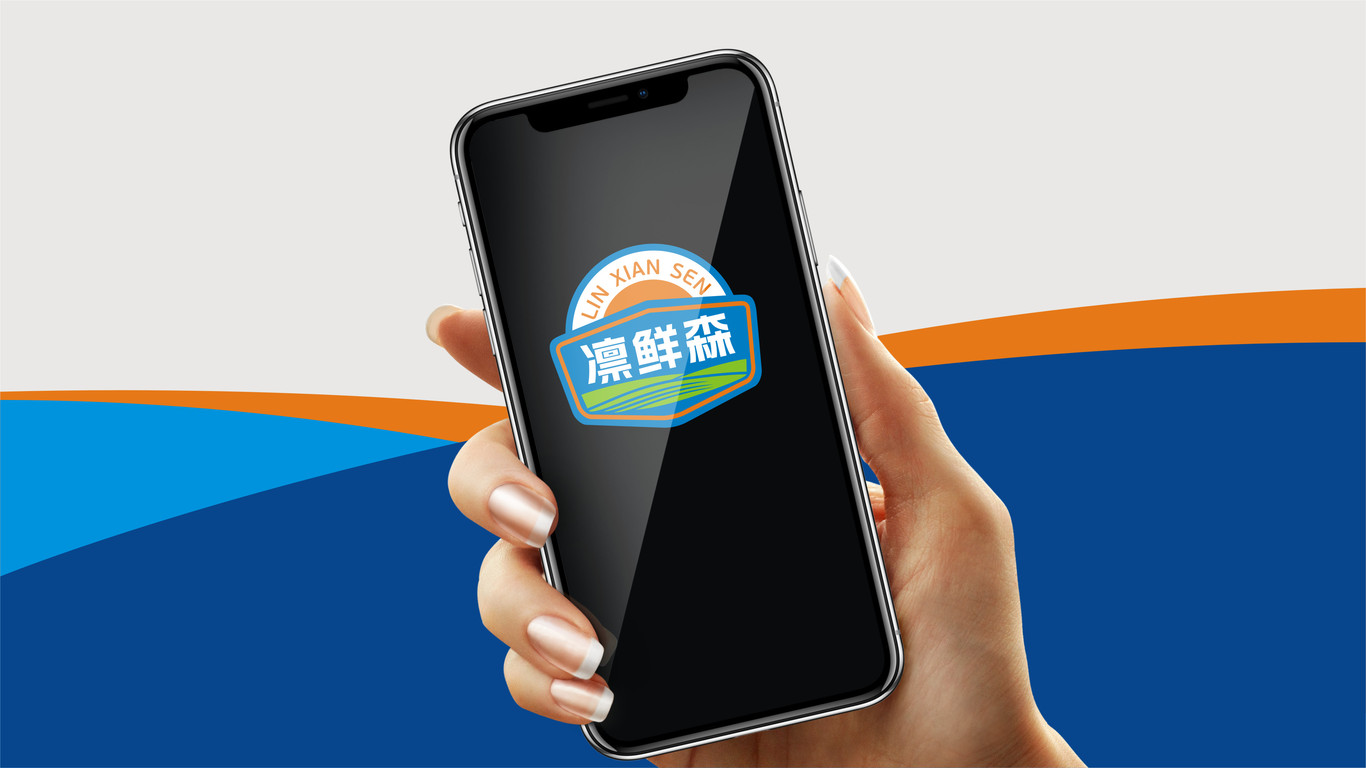 一款餐飲LOGO設(shè)計(jì)中標(biāo)圖13