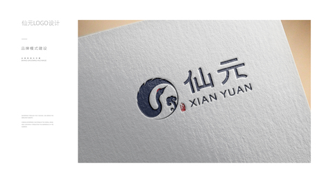 一款生物科技LOGO設(shè)計(jì)