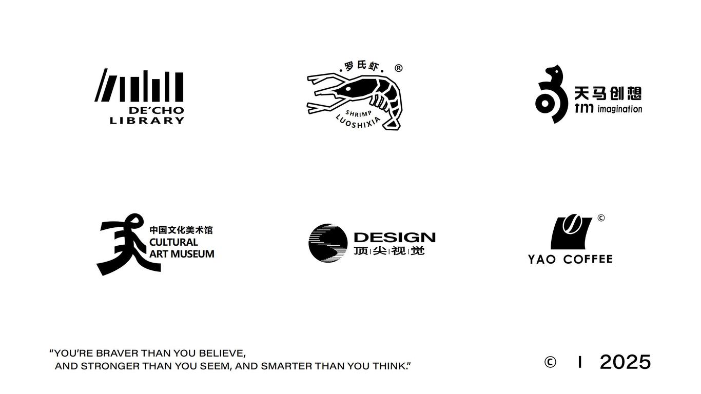 个人作品集图46