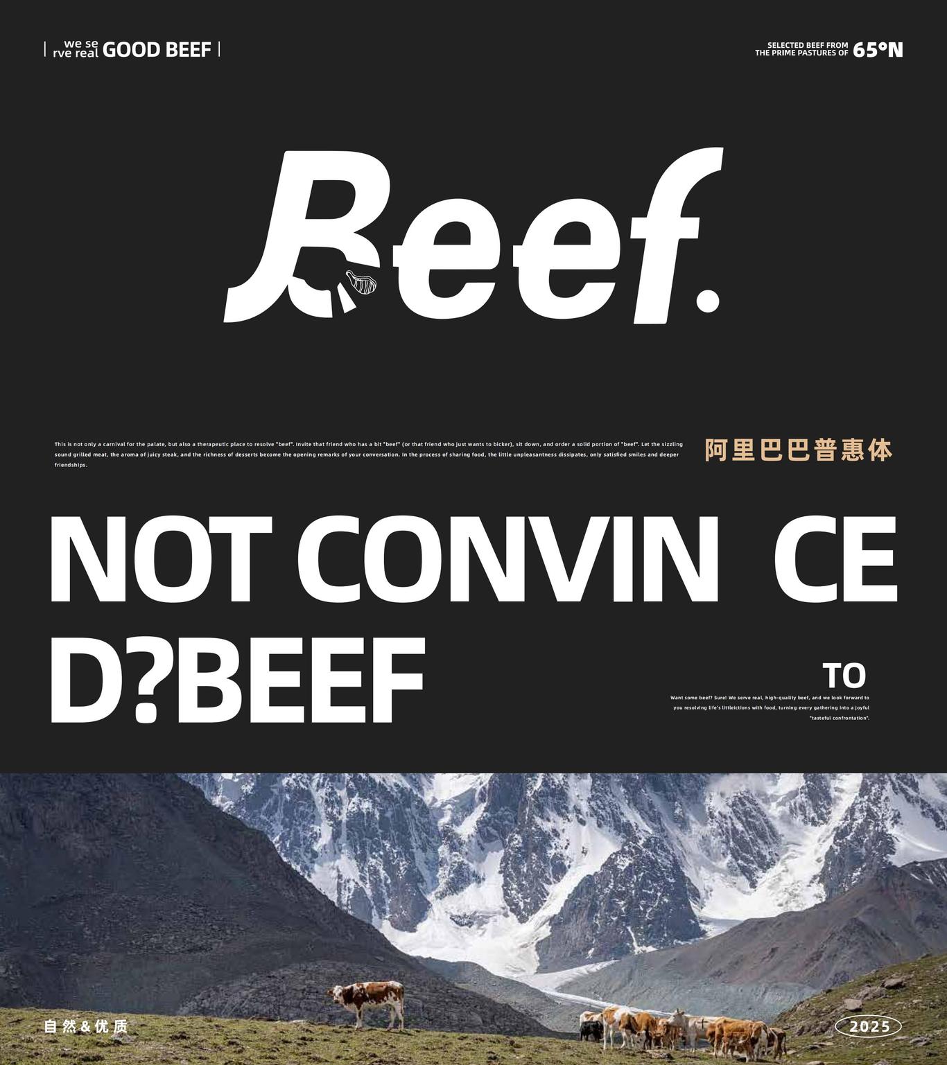 个人作品集图36