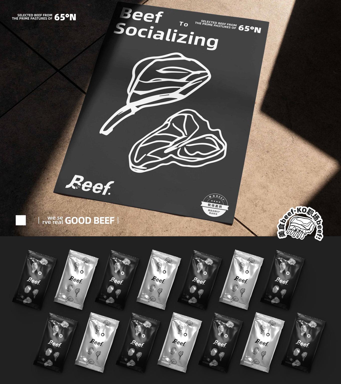 个人作品集图37