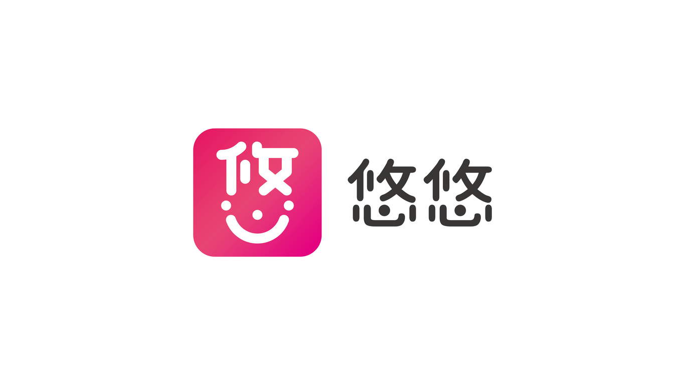 一款A(yù)PPLOGO設(shè)計(jì)中標(biāo)圖0