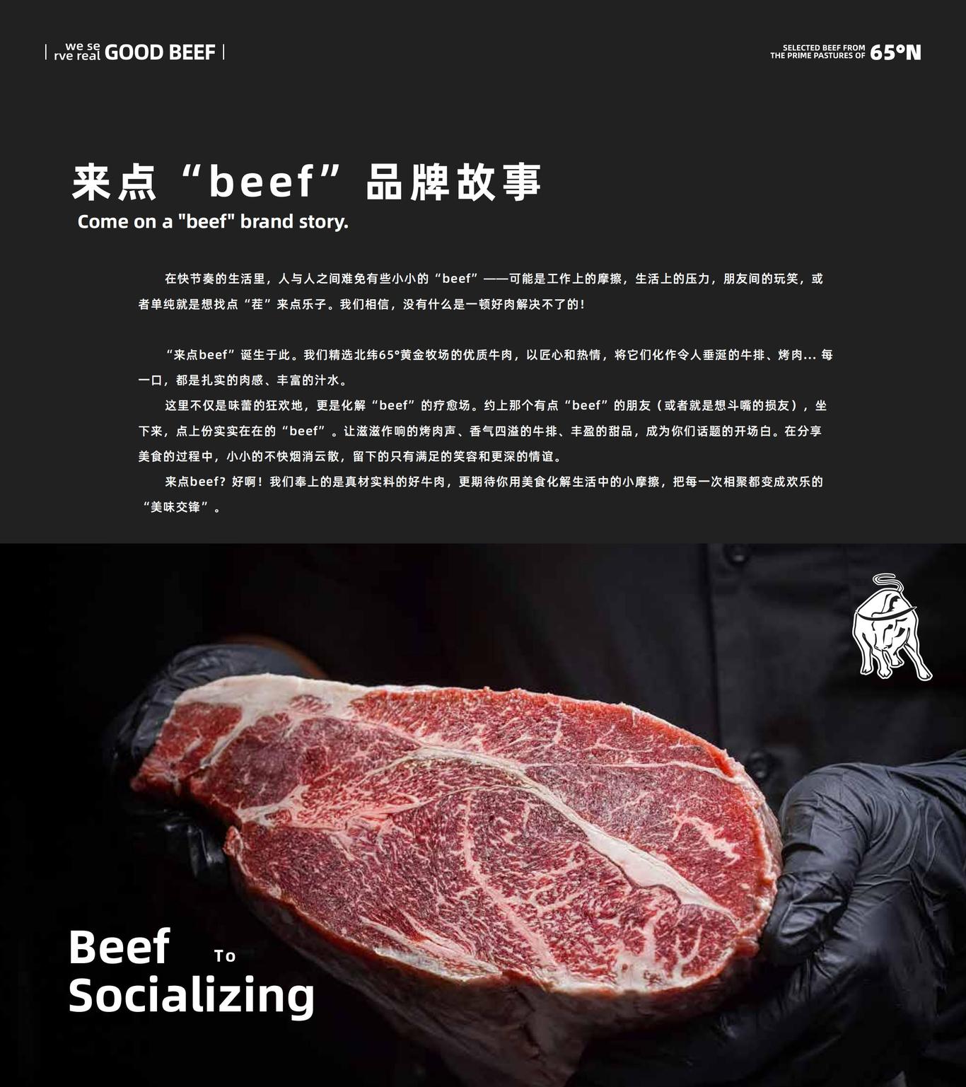 个人作品集图32