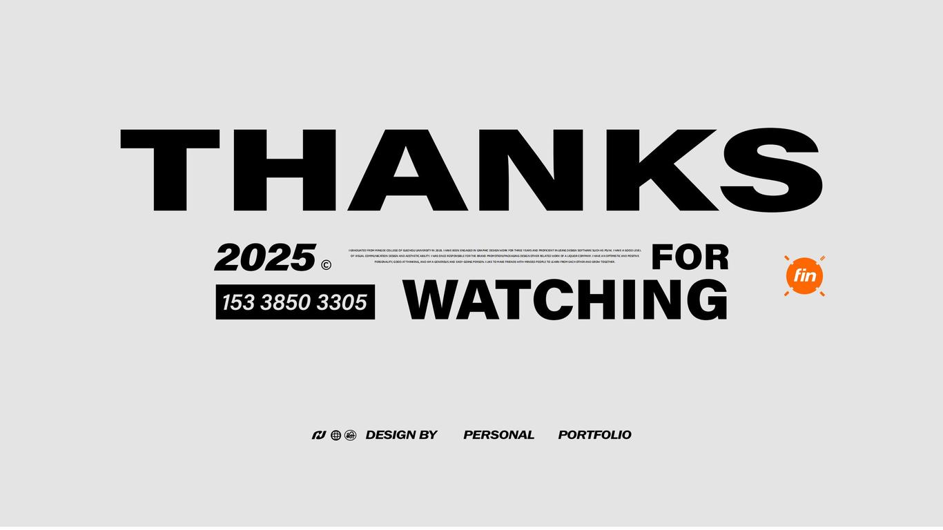 个人作品集图67