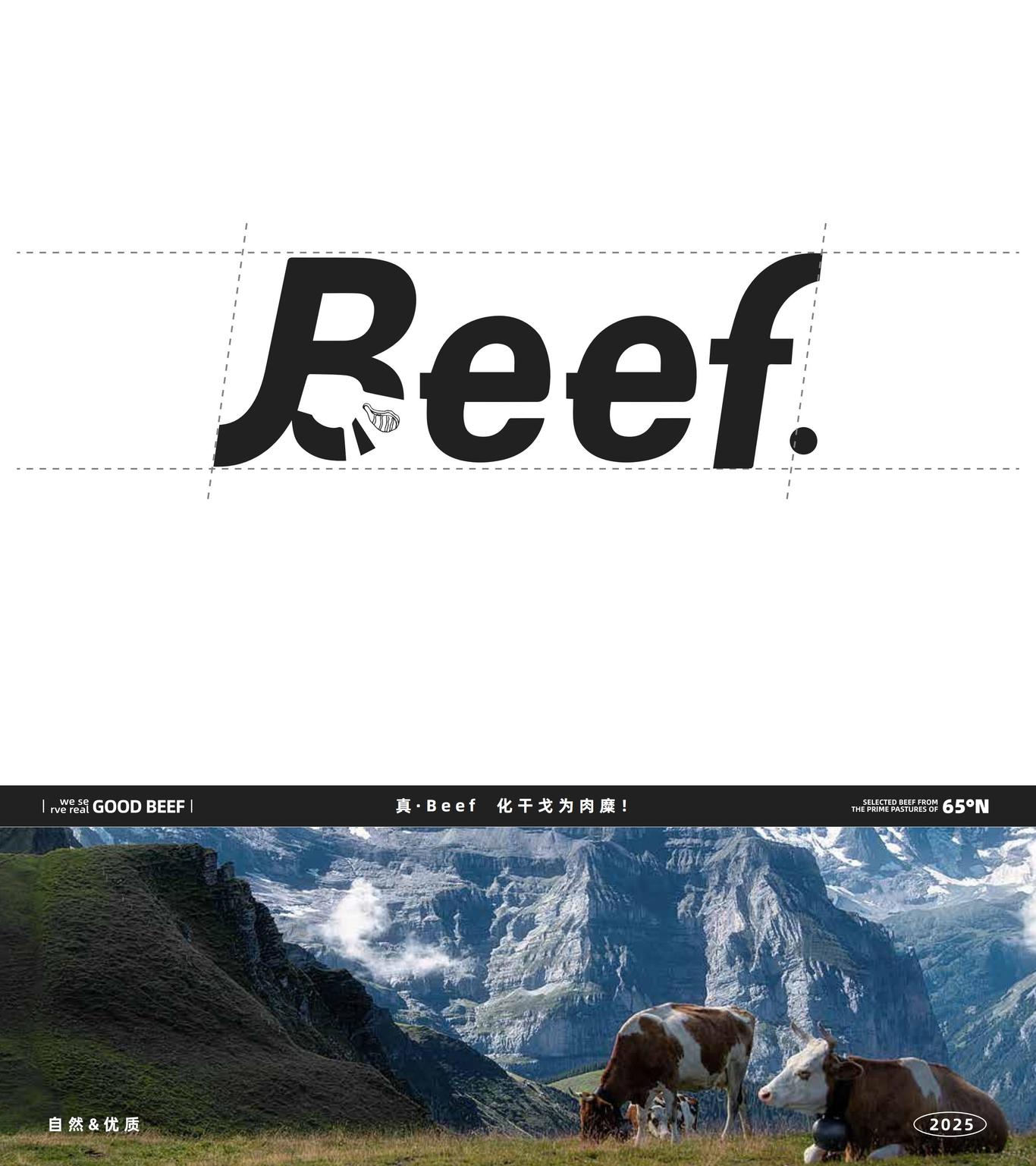 个人作品集图29