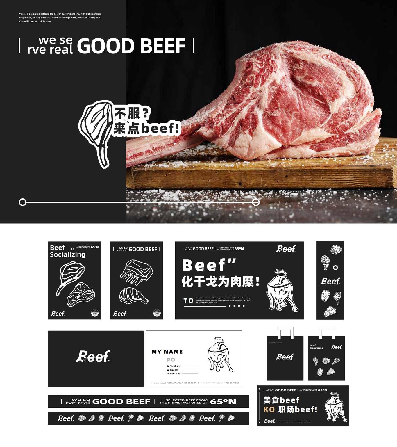 个人作品集图35