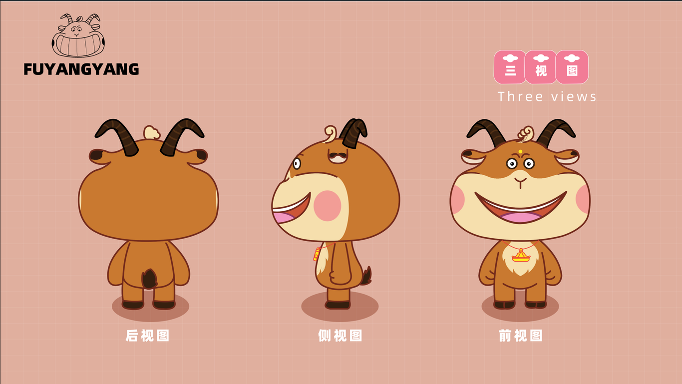 福清市城市IP吉祥物设计图1