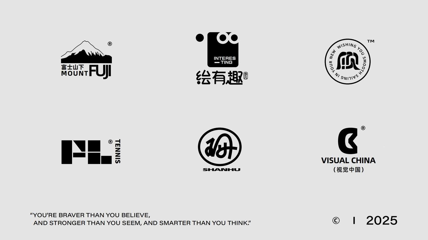 个人作品集图47