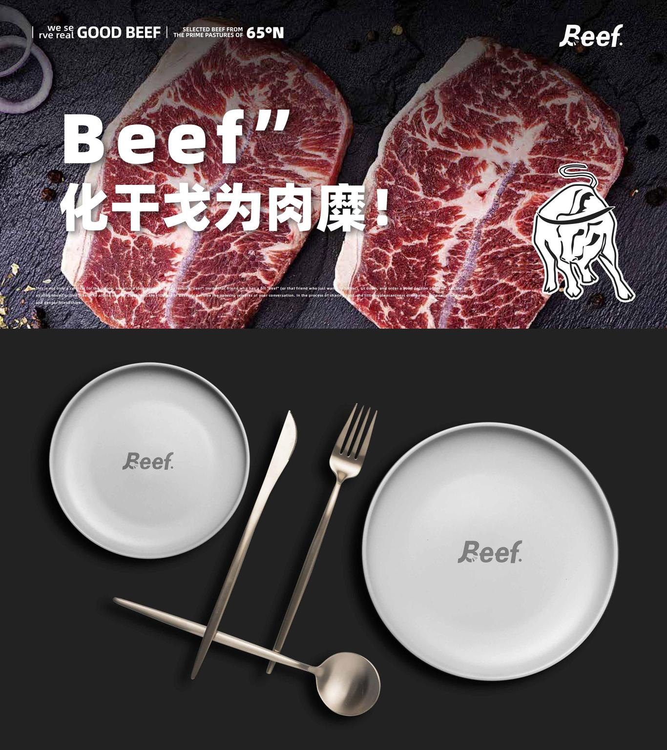 个人作品集图38