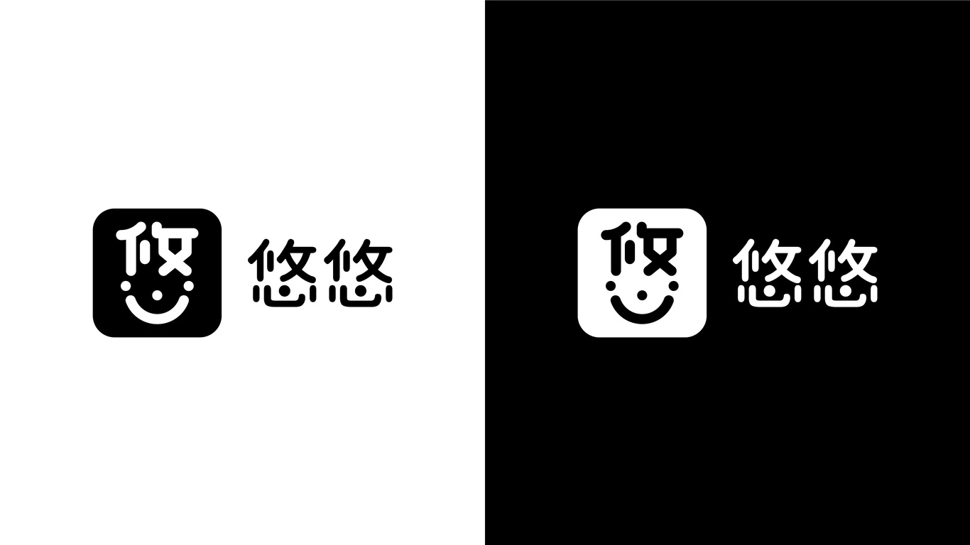 一款A(yù)PPLOGO設(shè)計(jì)中標(biāo)圖3