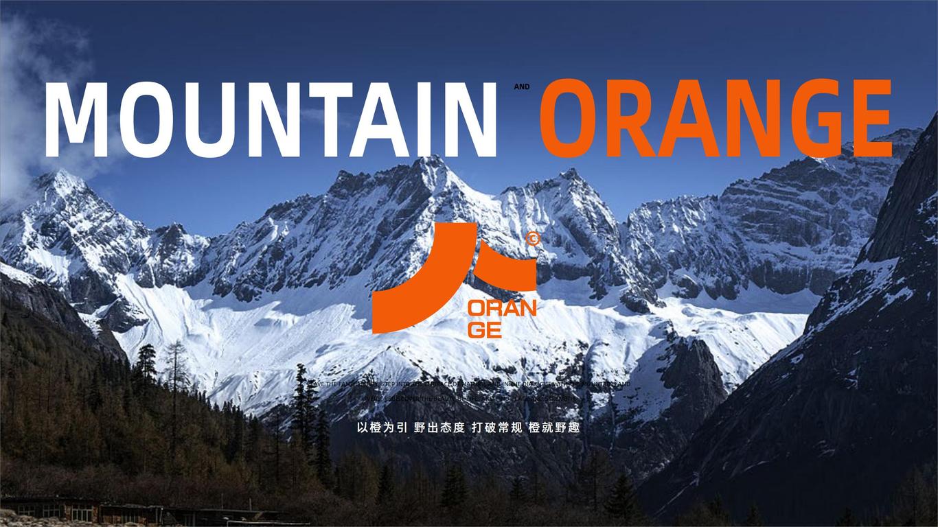 个人作品集图14