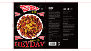 一款包装设计-42332