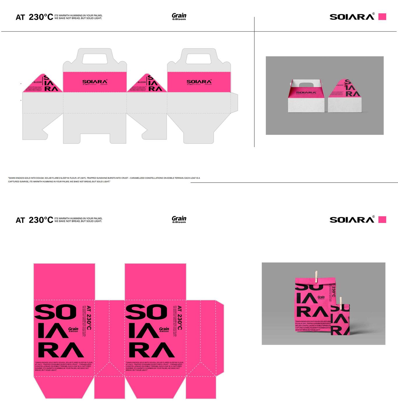 个人作品集图59