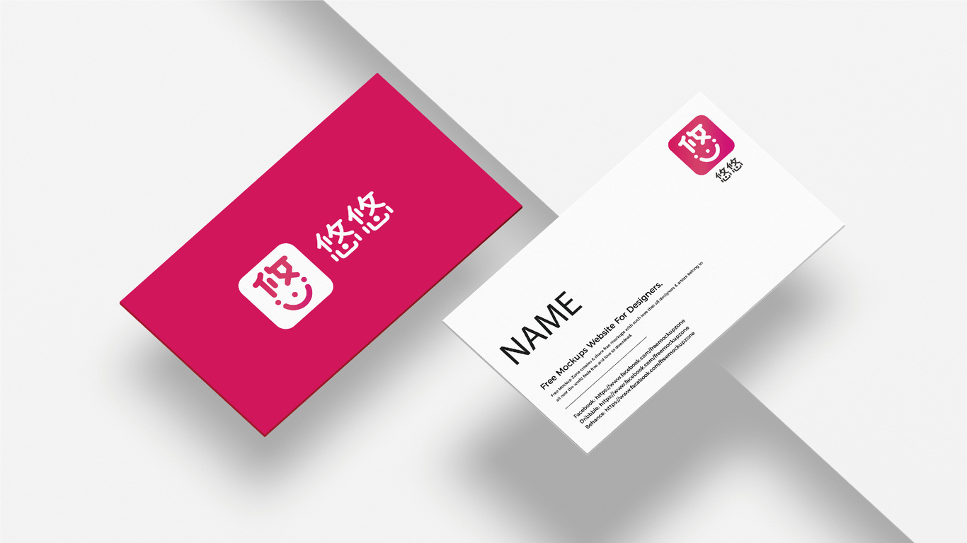 一款A(yù)PPLOGO設(shè)計(jì)中標(biāo)圖7