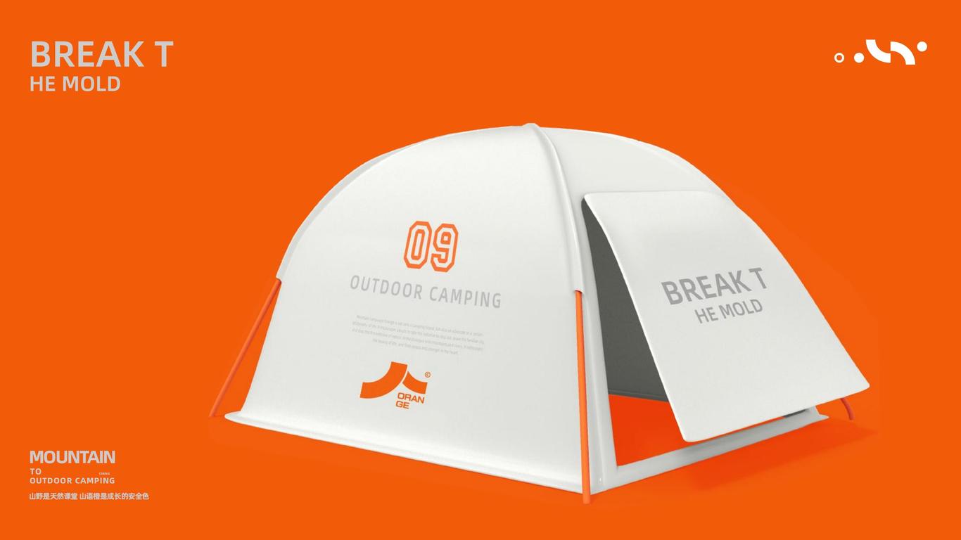 个人作品集图27