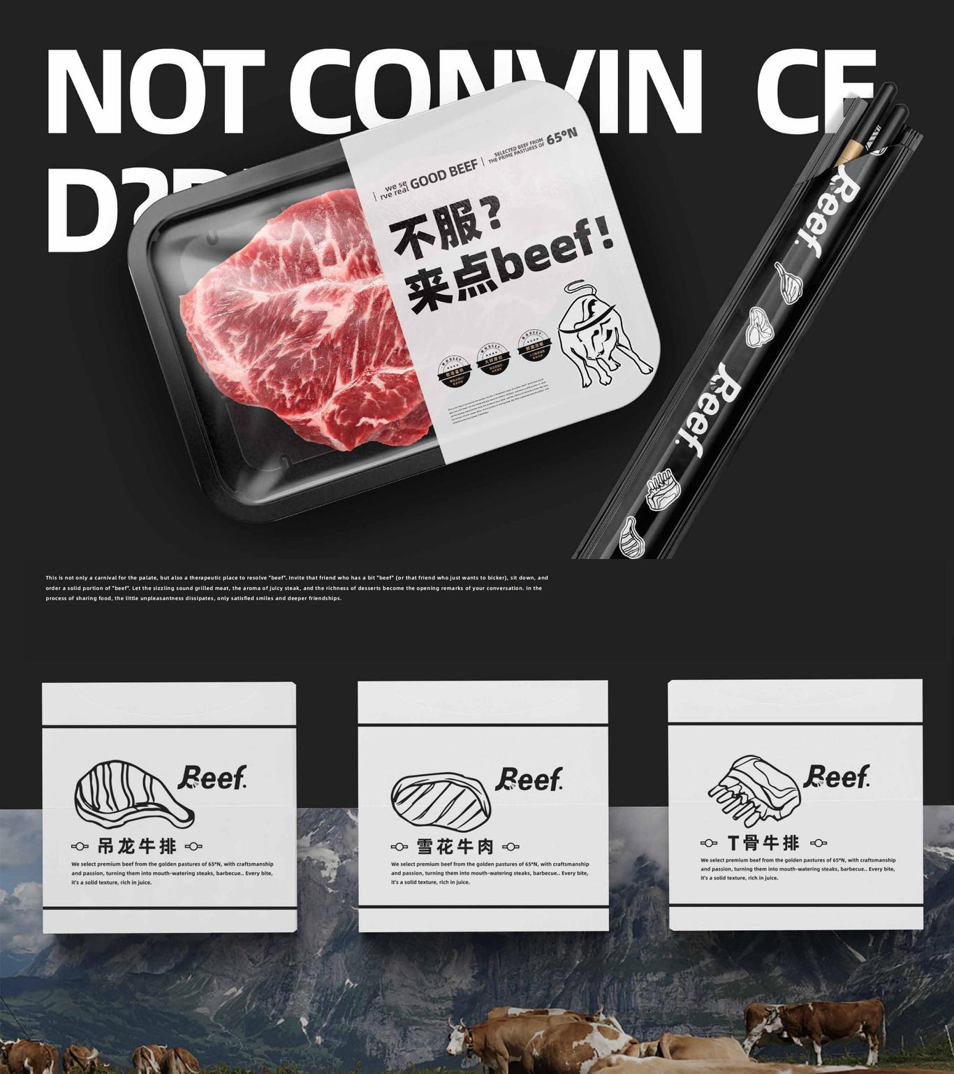 个人作品集图39