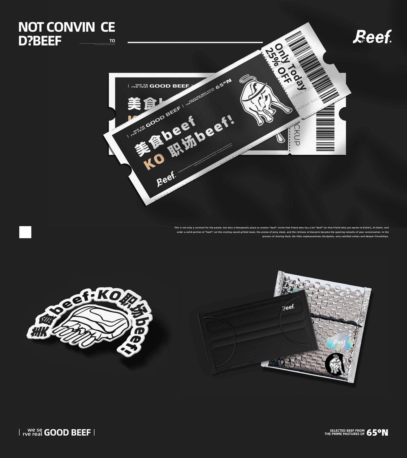 个人作品集图42