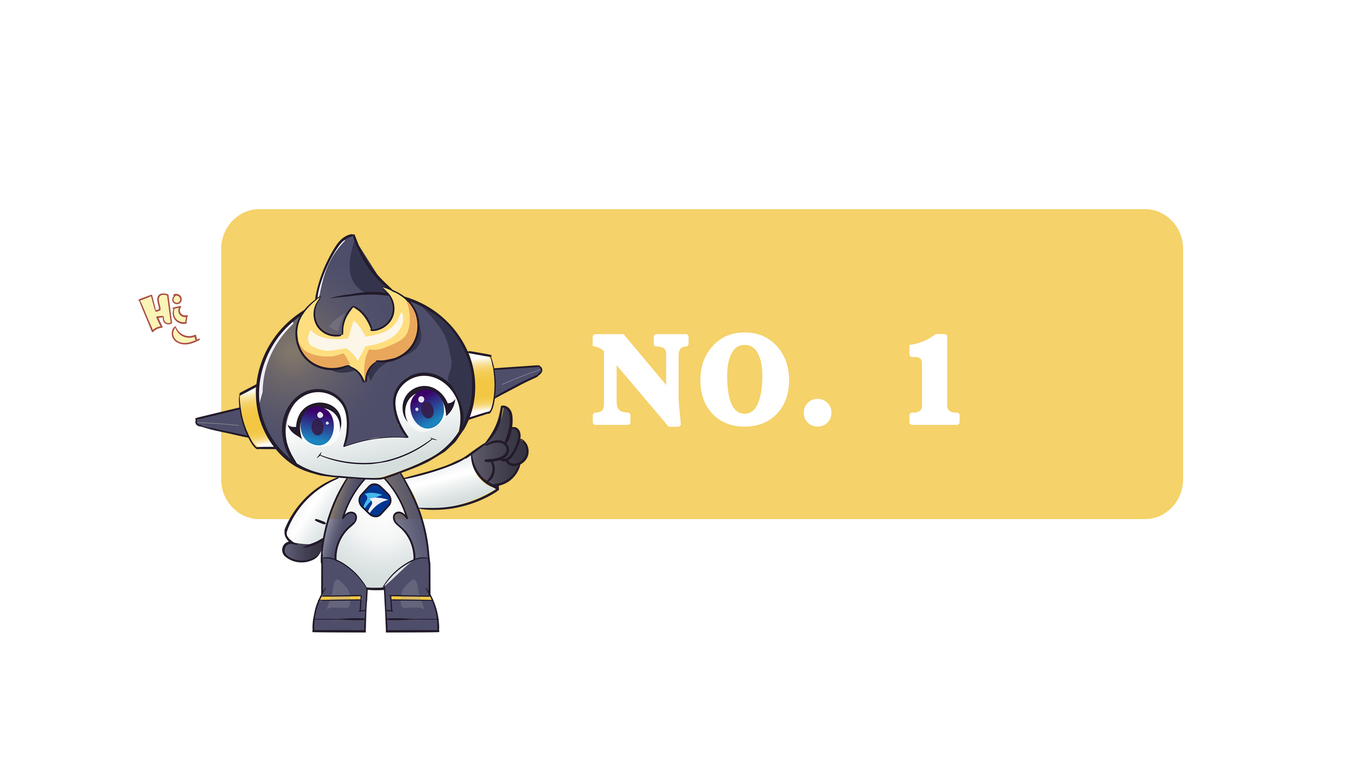 海发宝诚融资租赁有限公司吉祥物设计图5