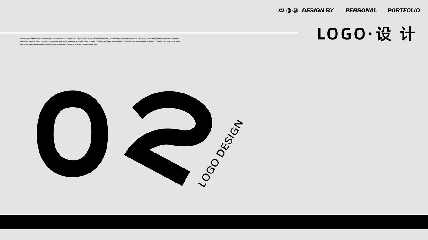 个人作品集图44