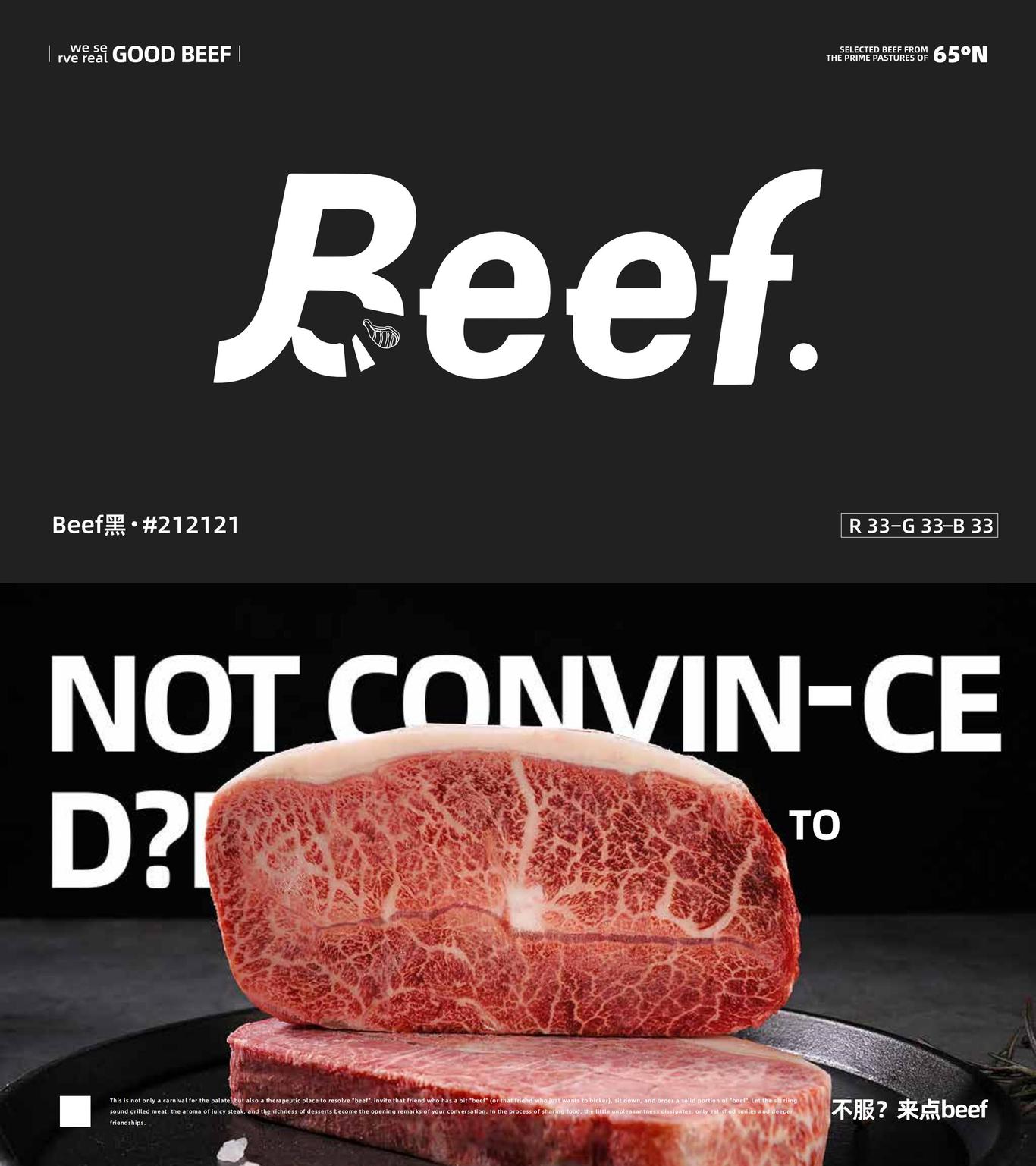 个人作品集图33