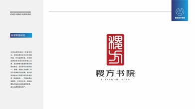 一款教育機(jī)構(gòu)LOGO設(shè)計(jì)