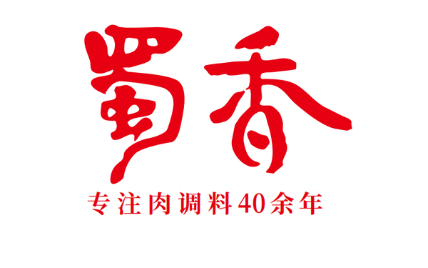 蜀香VI升級