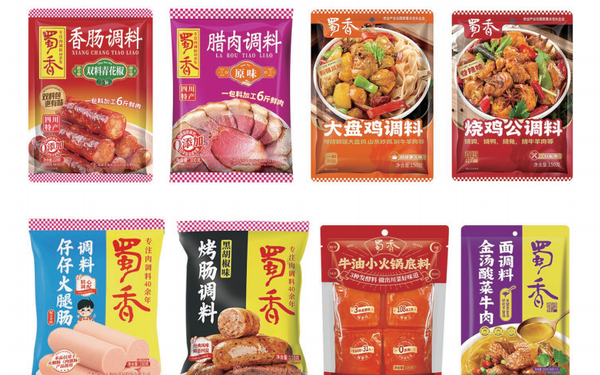 產(chǎn)品包裝設計