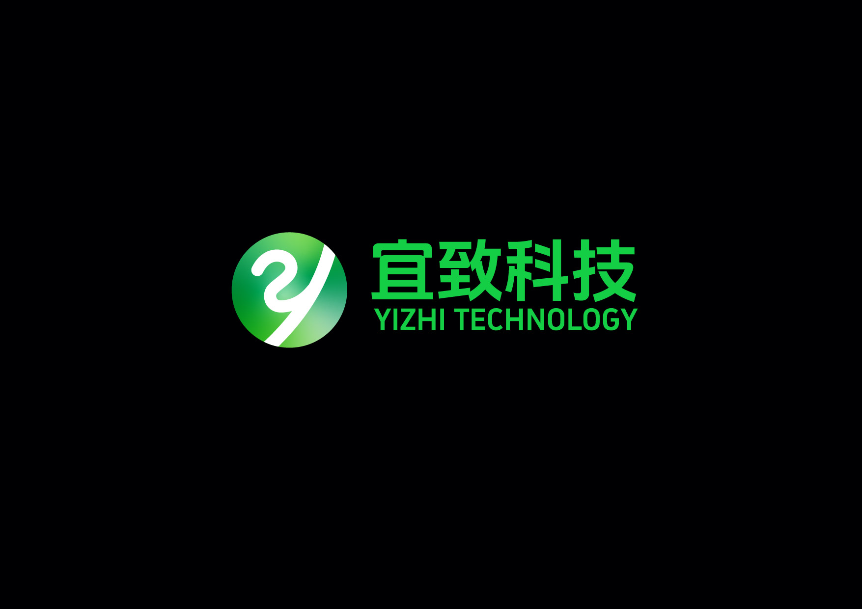 一款LOGO設計