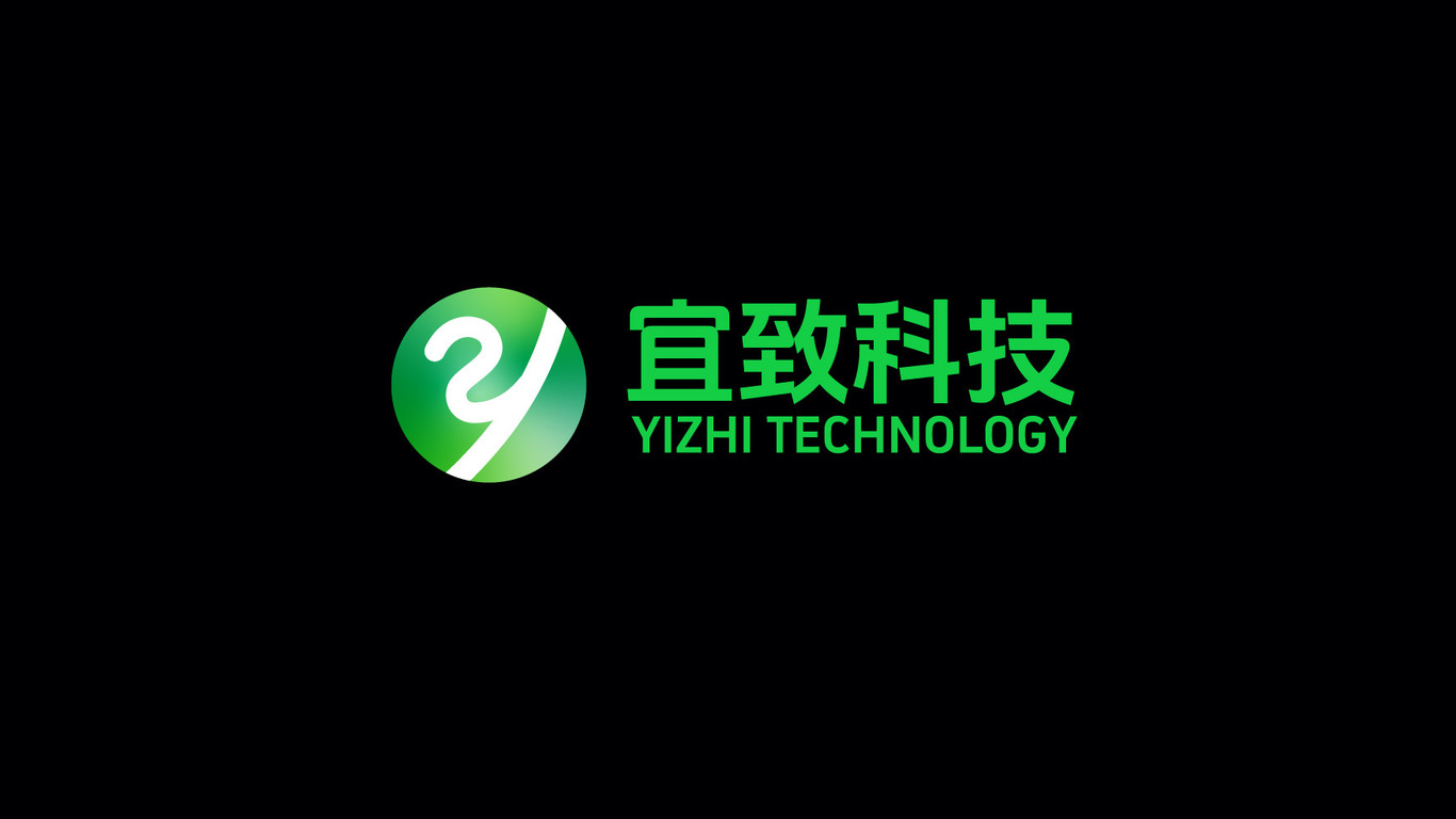一款LOGO設(shè)計(jì)中標(biāo)圖0