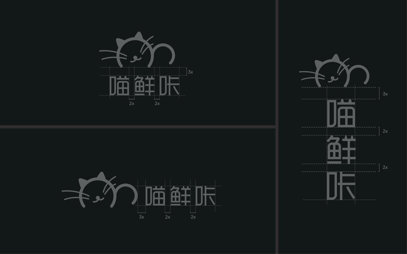 喵鲜咔品牌logo+vi+插画+IP+包装设计图9