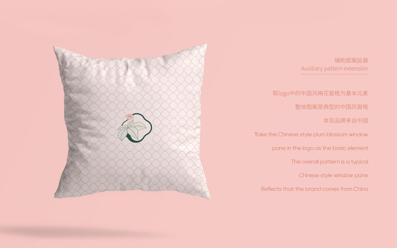 NUOHEALSE品牌LOGO+VI设计图7